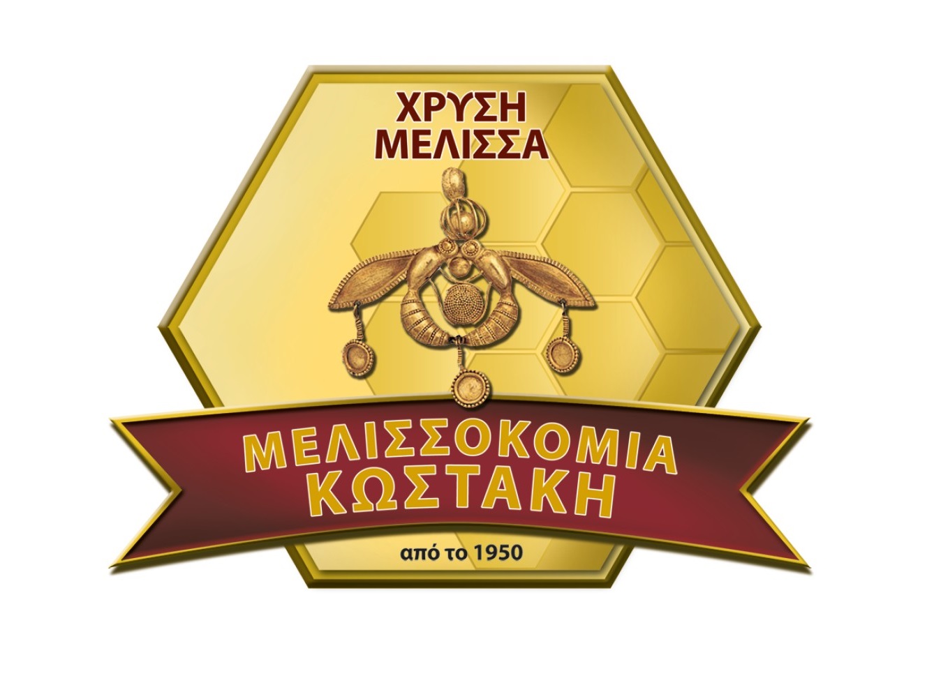 Αντίγραφο από ΛΟΓΟΤΥΠΟ.jpg